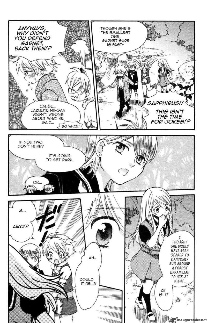 Carbonard Crown Chapter 1 page 31
