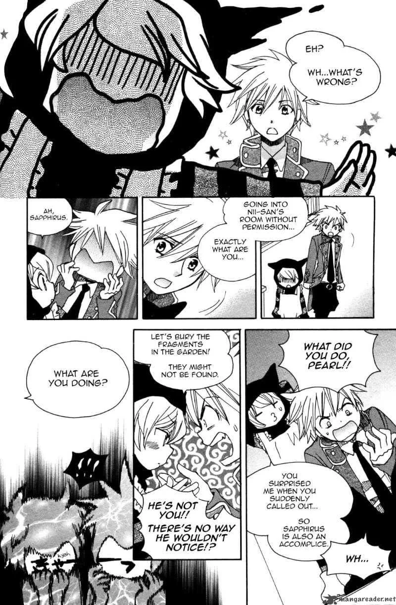 Carbonard Crown Chapter 3 page 8