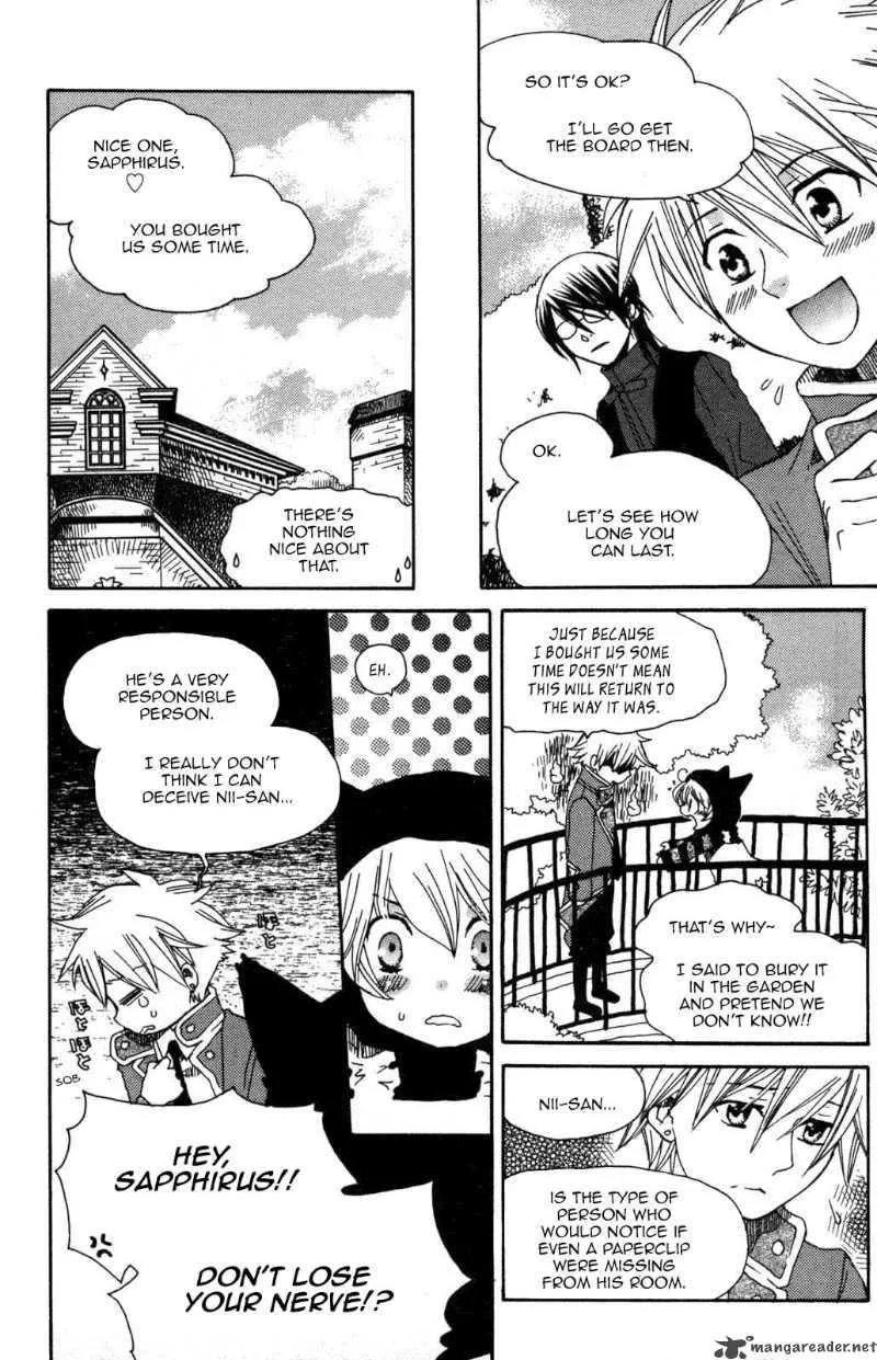 Carbonard Crown Chapter 3 page 14