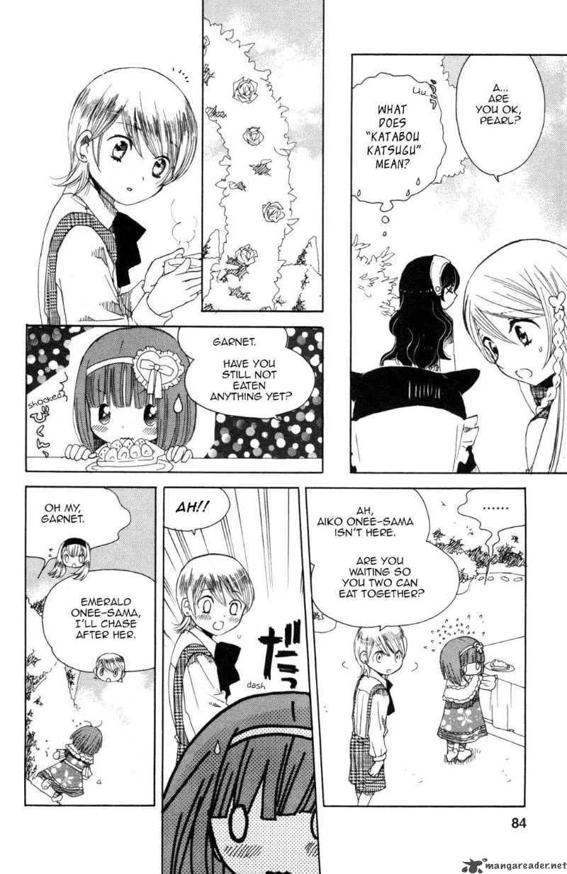 Carbonard Crown Chapter 3 page 18