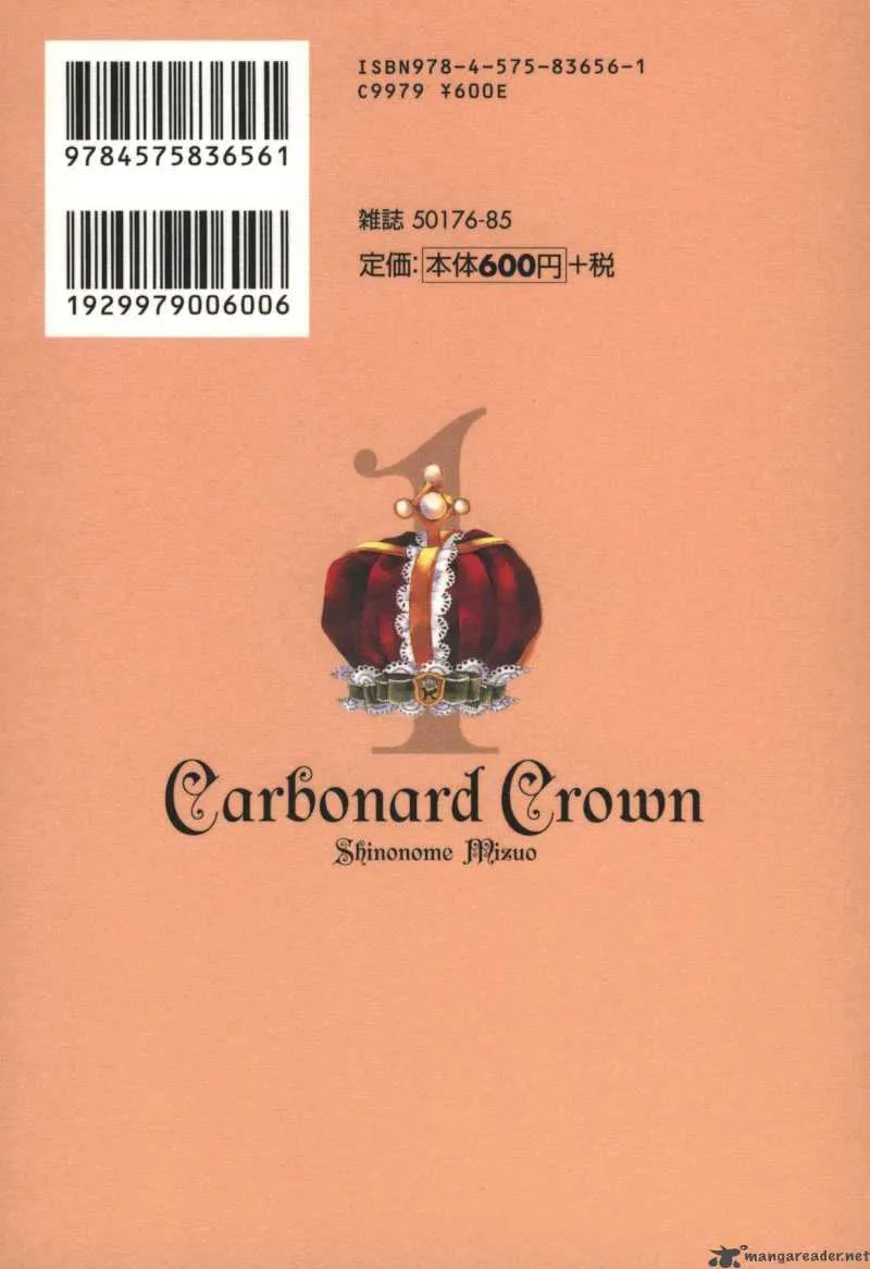 Carbonard Crown Chapter 6 page 43