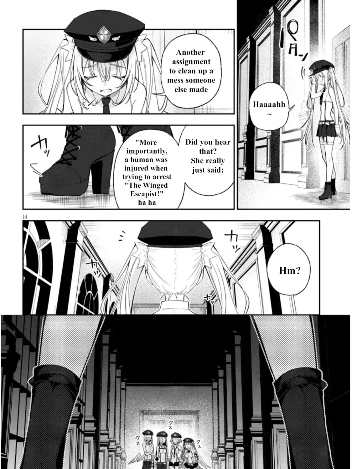 Carneades Chapter 1 page 25