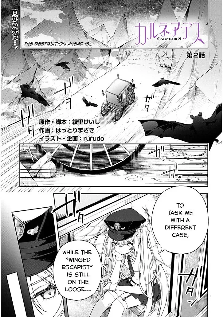 Carneades Chapter 2 page 1