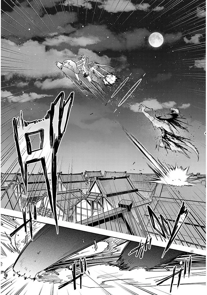 Carneades Chapter 2 page 43