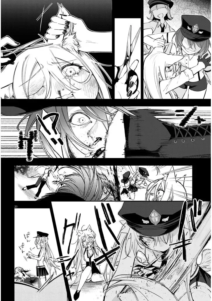Carneades Chapter 3 page 20