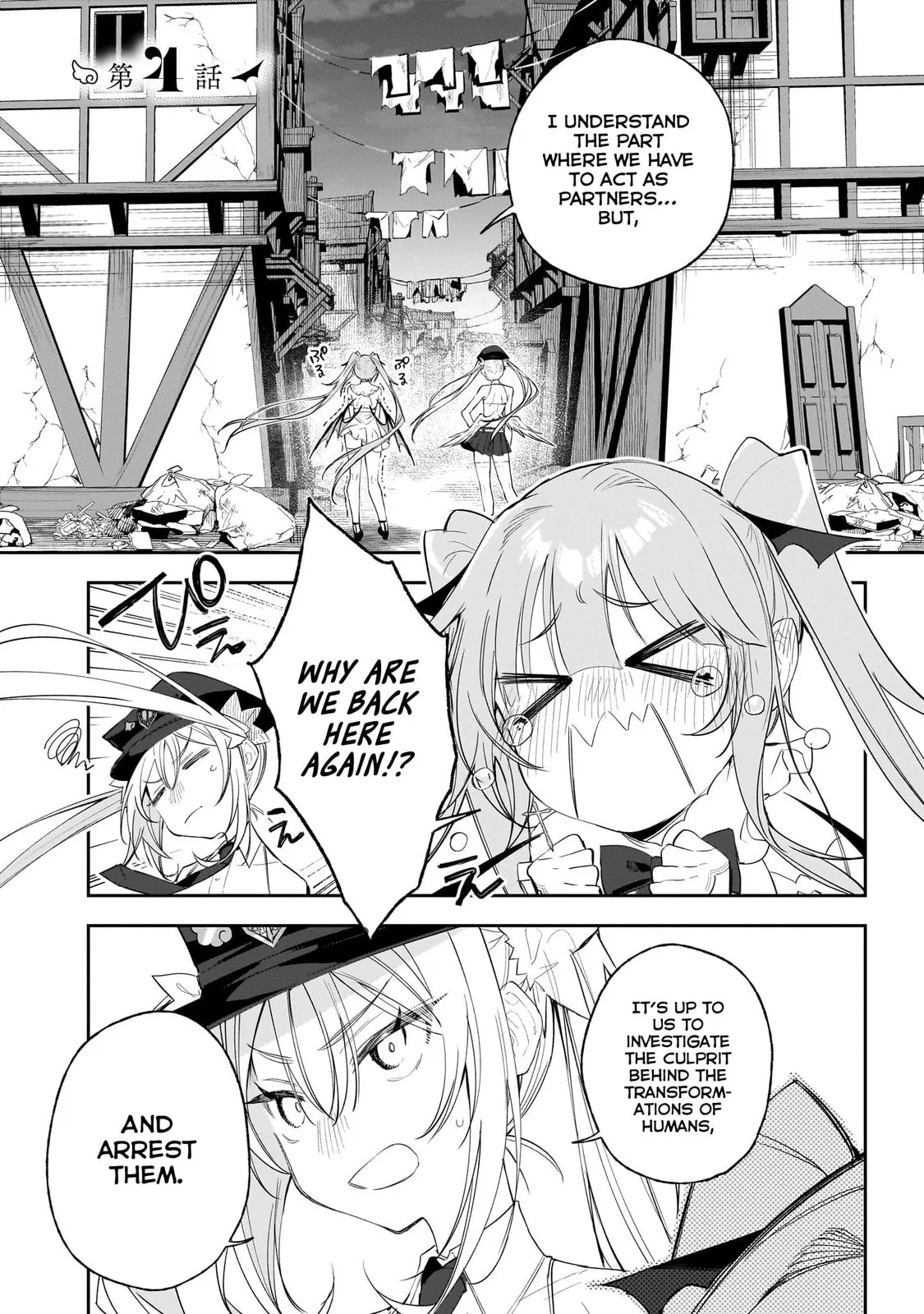 Carneades Chapter 4 page 1