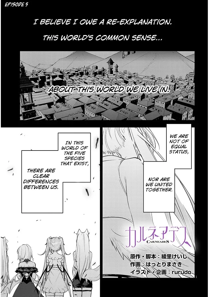 Carneades Chapter 5 page 1