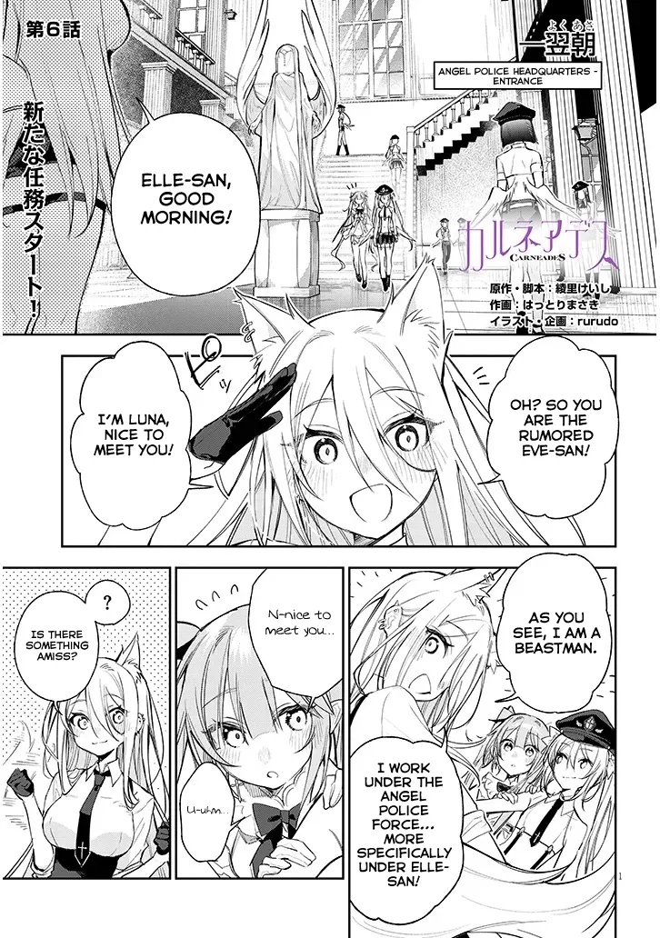 Carneades Chapter 6 page 1
