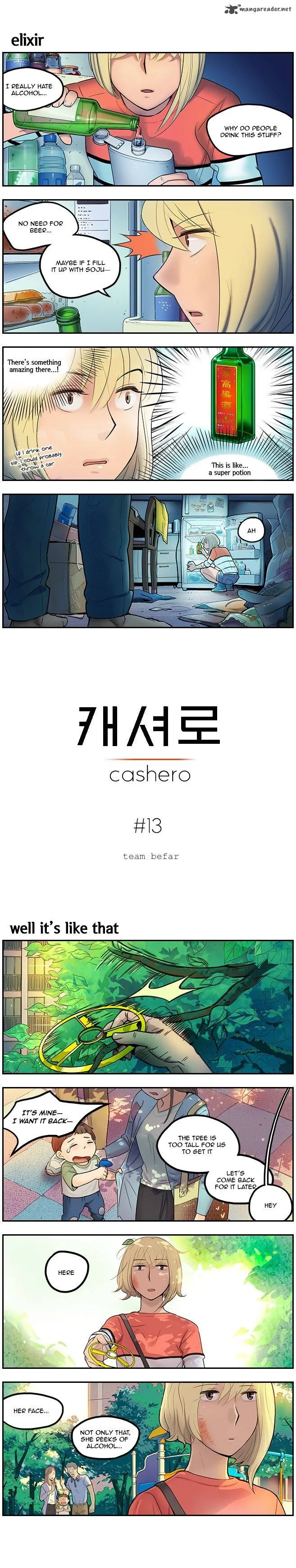 Cashero Chapter 13 page 1