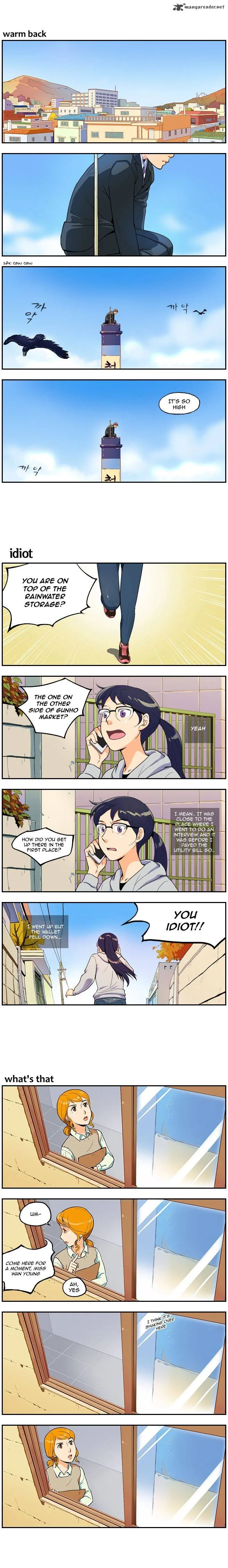 Cashero Chapter 2 page 4