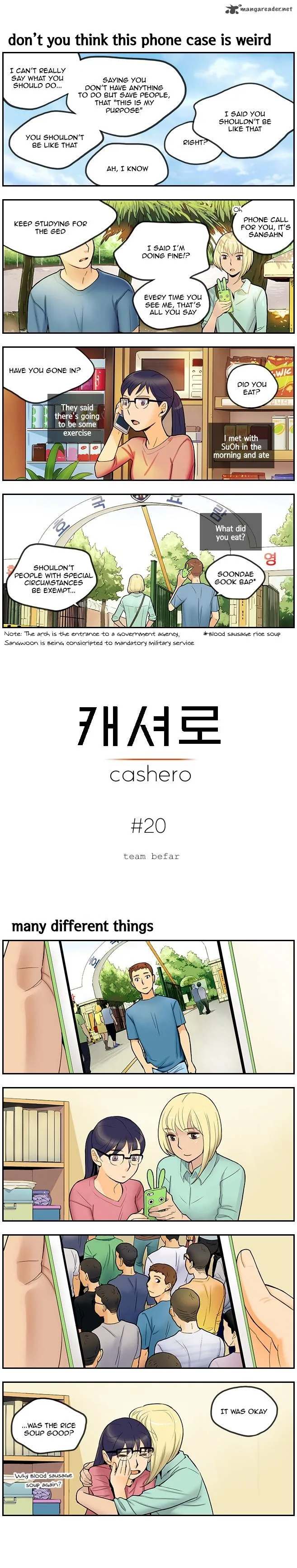 Cashero Chapter 20 page 1