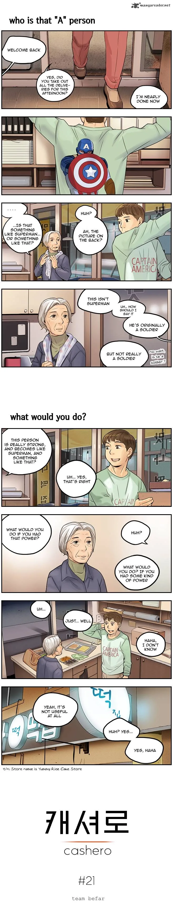 Cashero Chapter 21 page 4