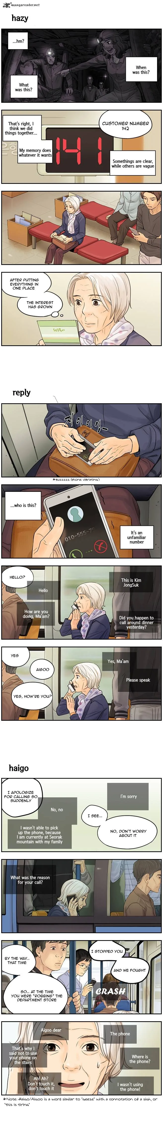 Cashero Chapter 25 page 2