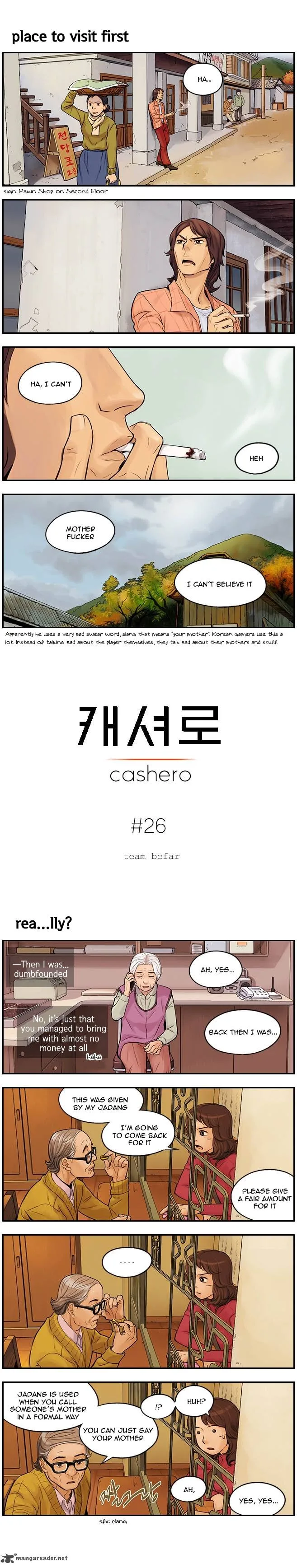 Cashero Chapter 26 page 1