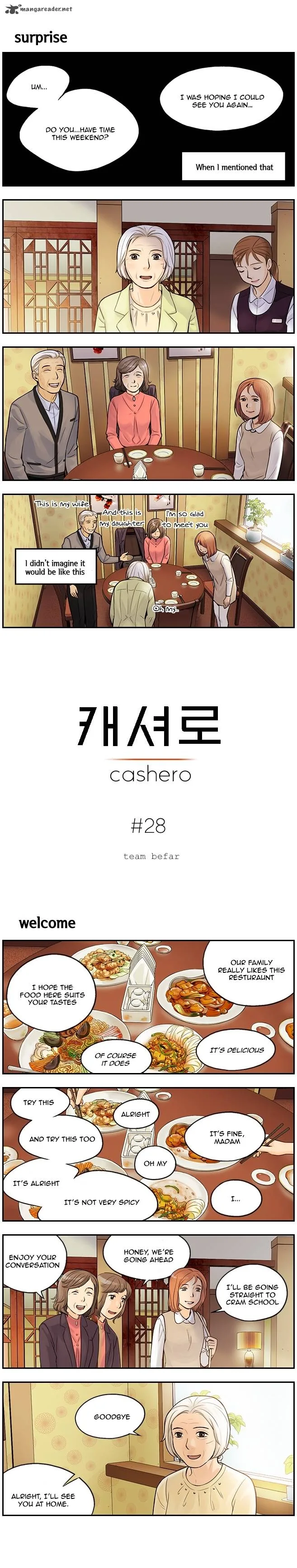 Cashero Chapter 28 page 1