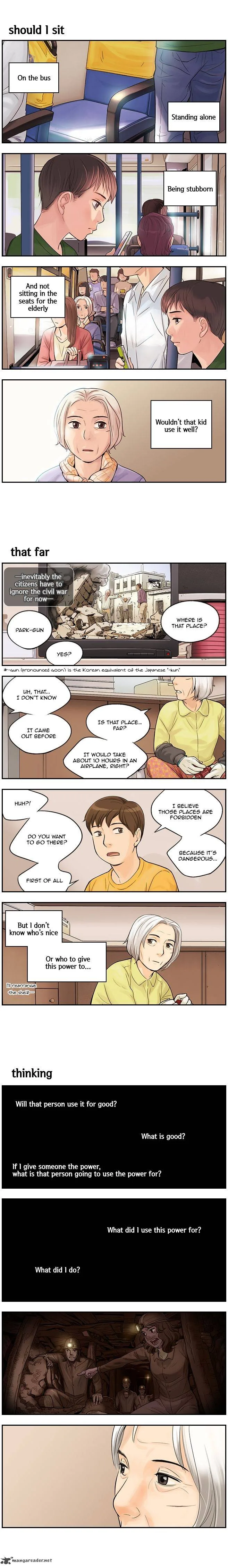 Cashero Chapter 29 page 2