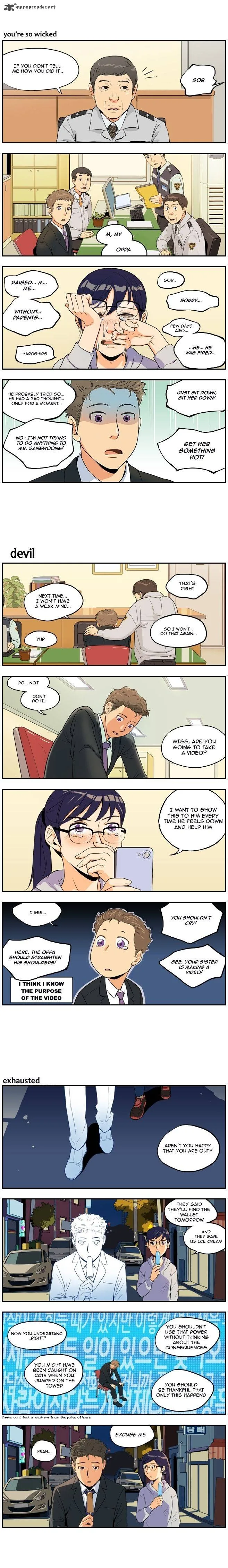 Cashero Chapter 3 page 3
