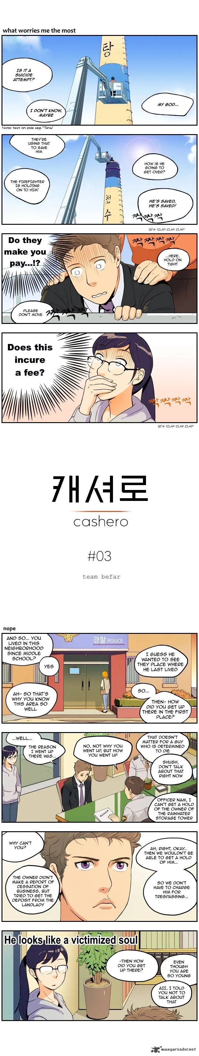 Cashero Chapter 3 page 2