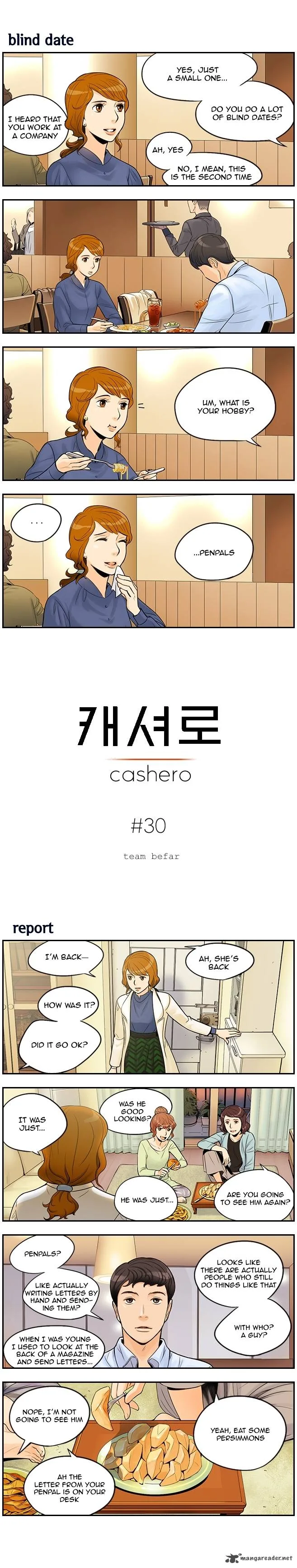 Cashero Chapter 30 page 1