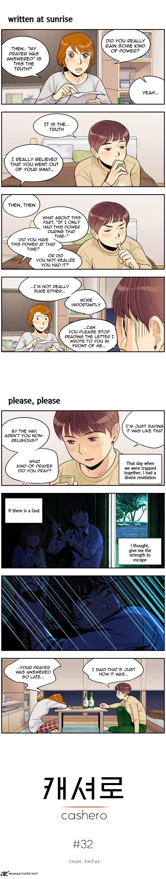 Cashero Chapter 32 page 1
