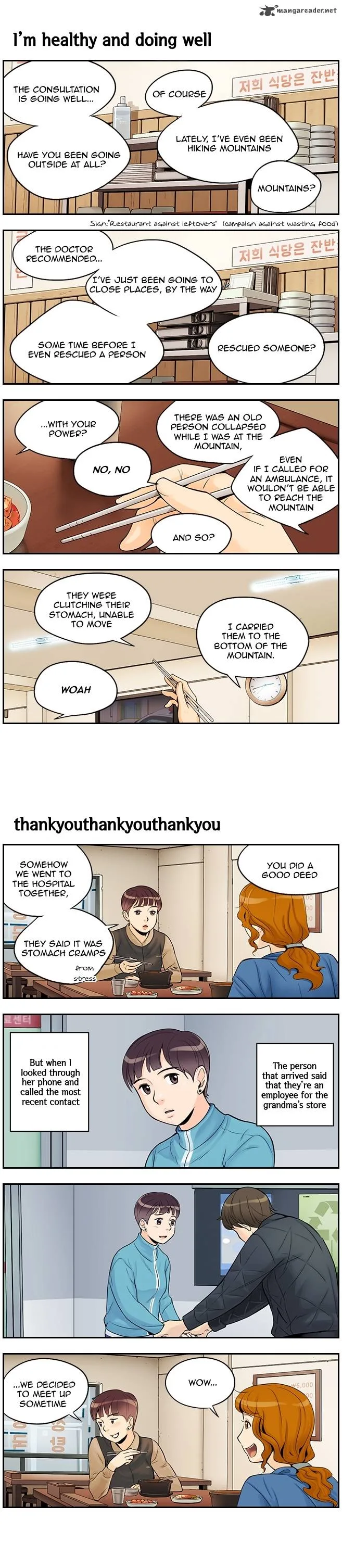 Cashero Chapter 32 page 3