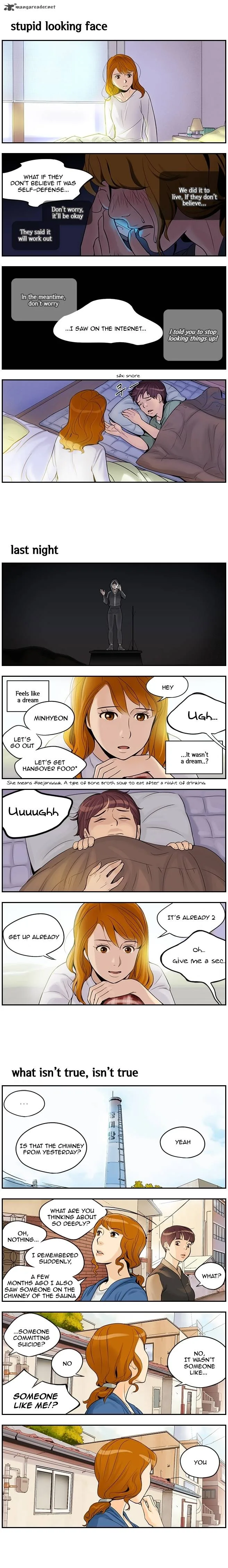 Cashero Chapter 32 page 2