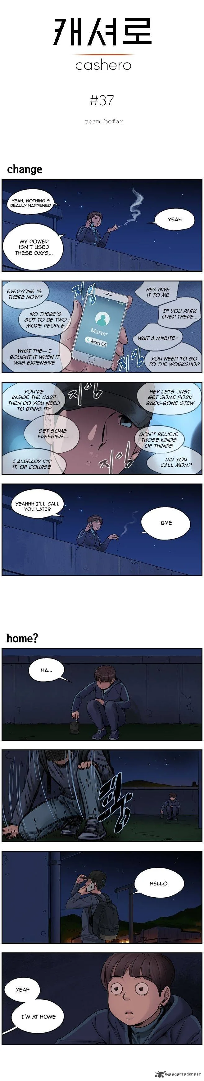 Cashero Chapter 37 page 2