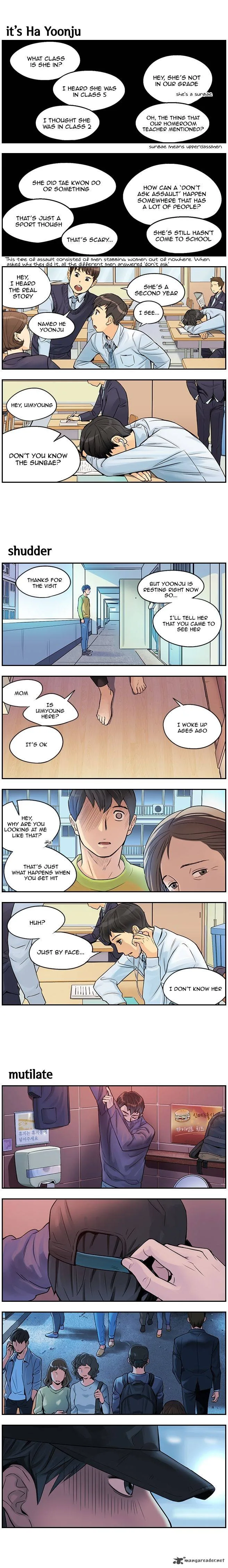 Cashero Chapter 37 page 1
