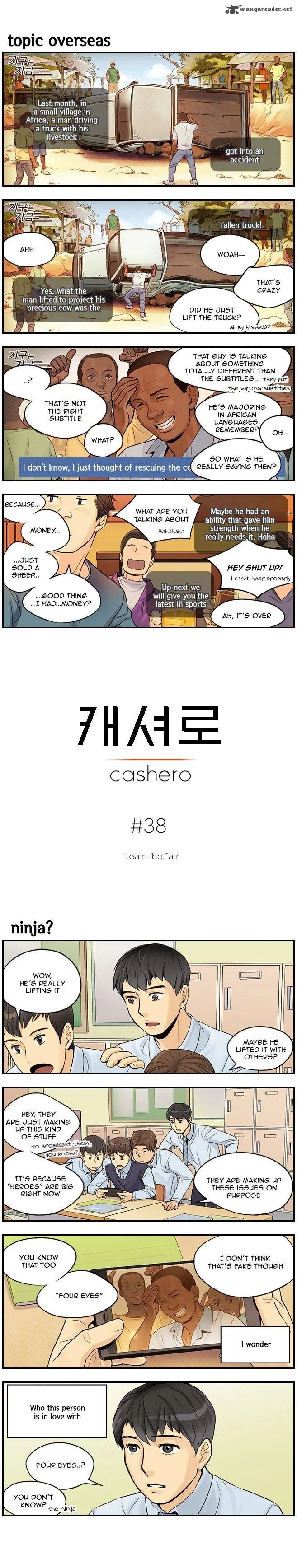 Cashero Chapter 38 page 1