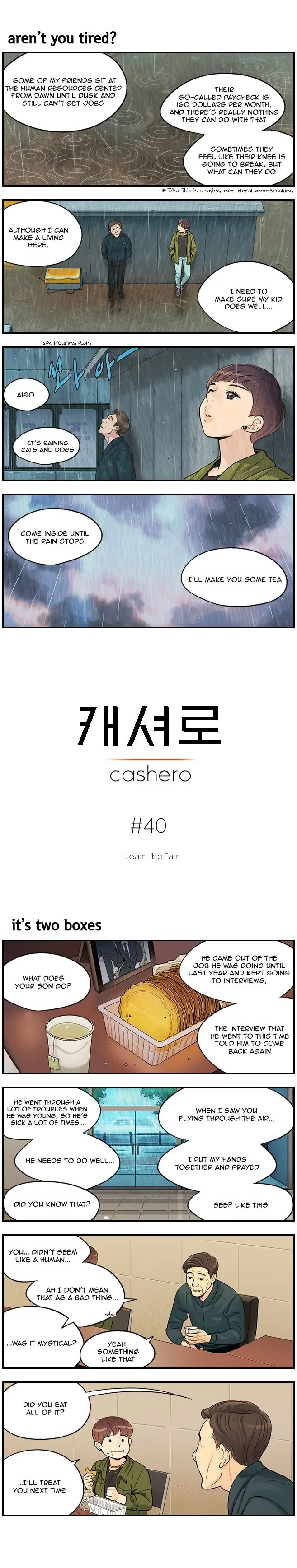 Cashero Chapter 40 page 1