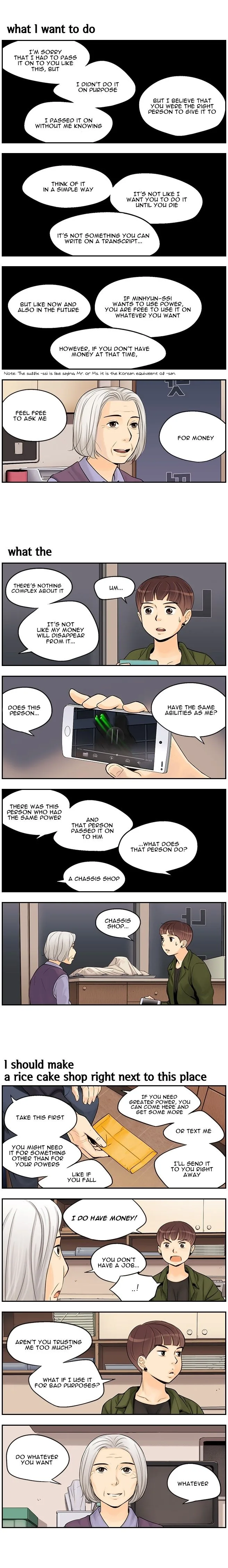 Cashero Chapter 41 page 1