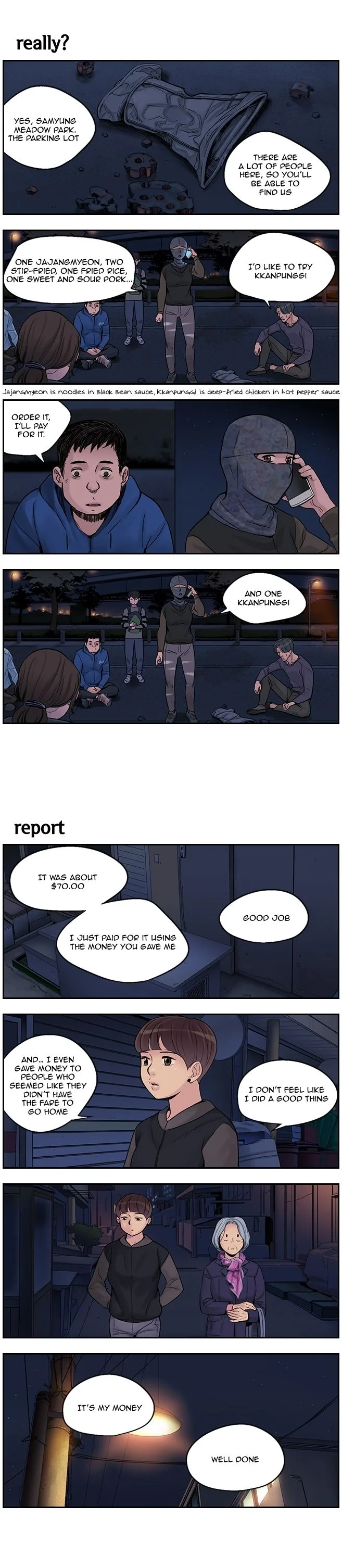 Cashero Chapter 42 page 4