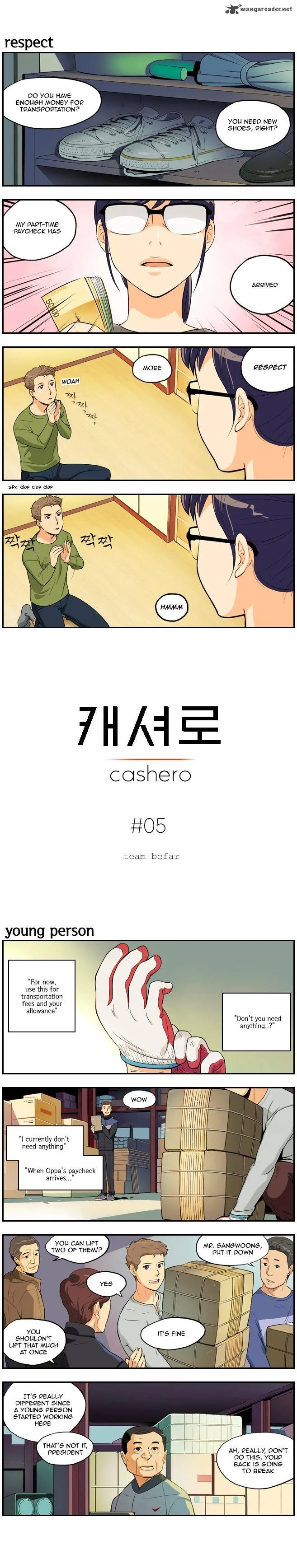Cashero Chapter 5 page 1