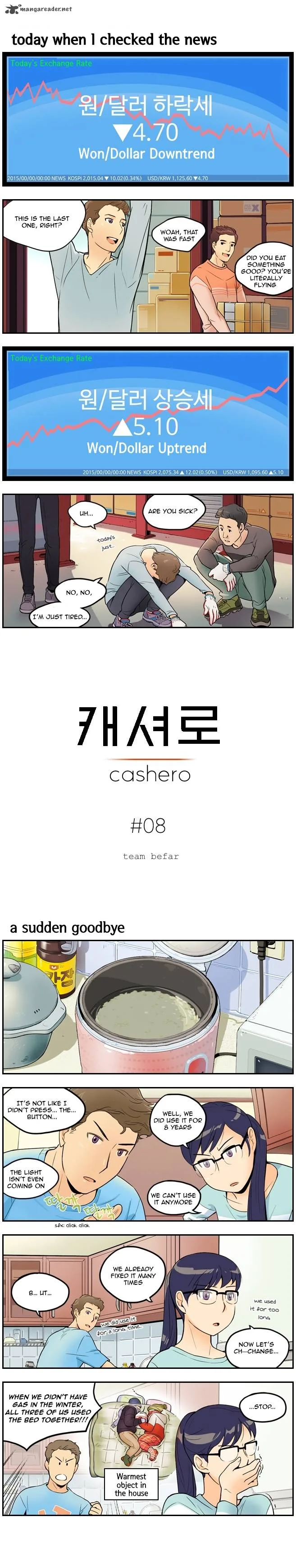 Cashero Chapter 8 page 1