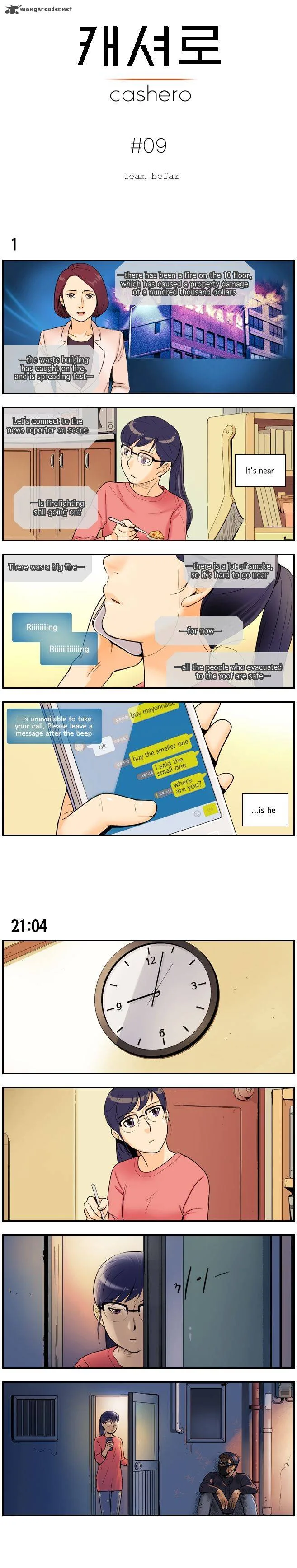 Cashero Chapter 9 page 3
