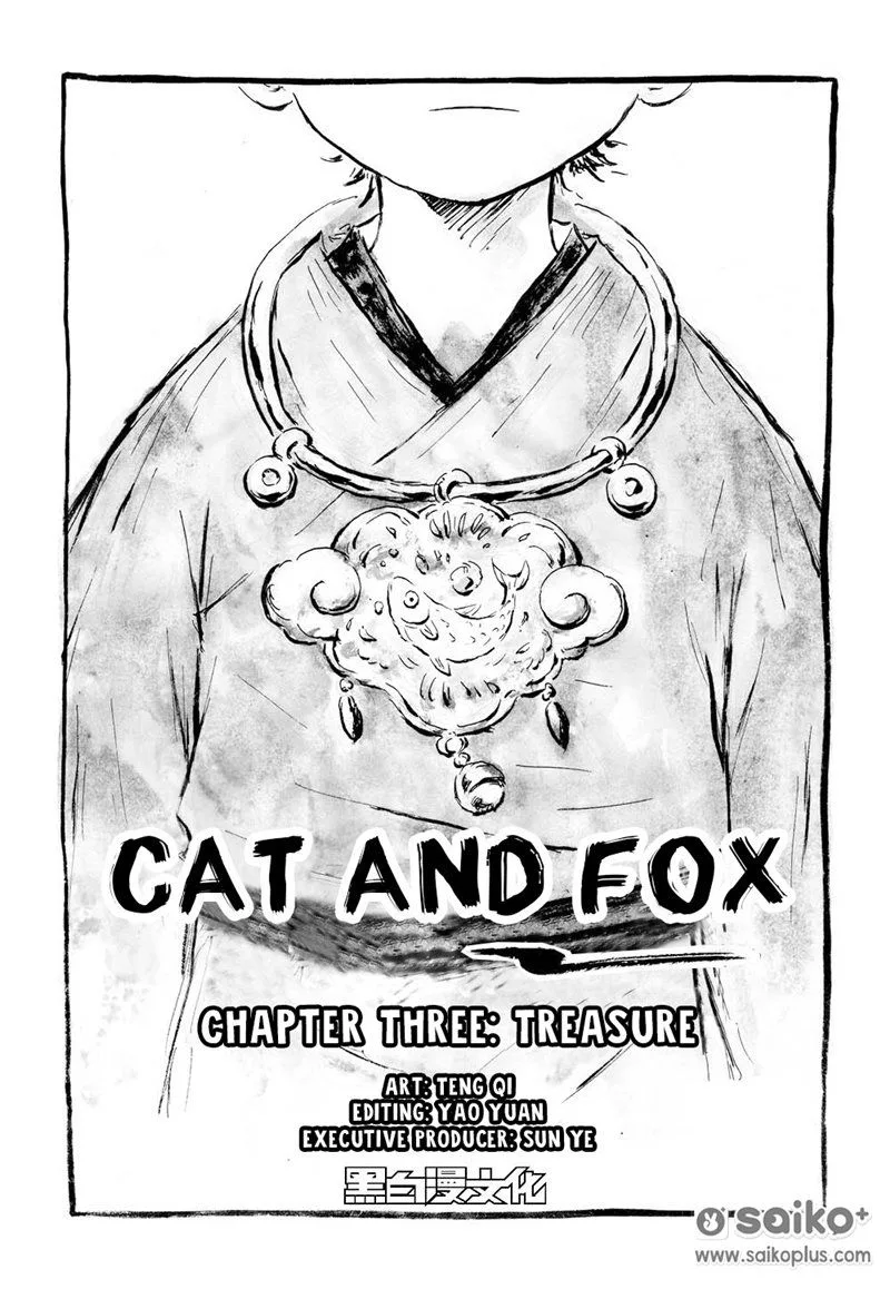 Cat and Fox Chapter 3 page 1