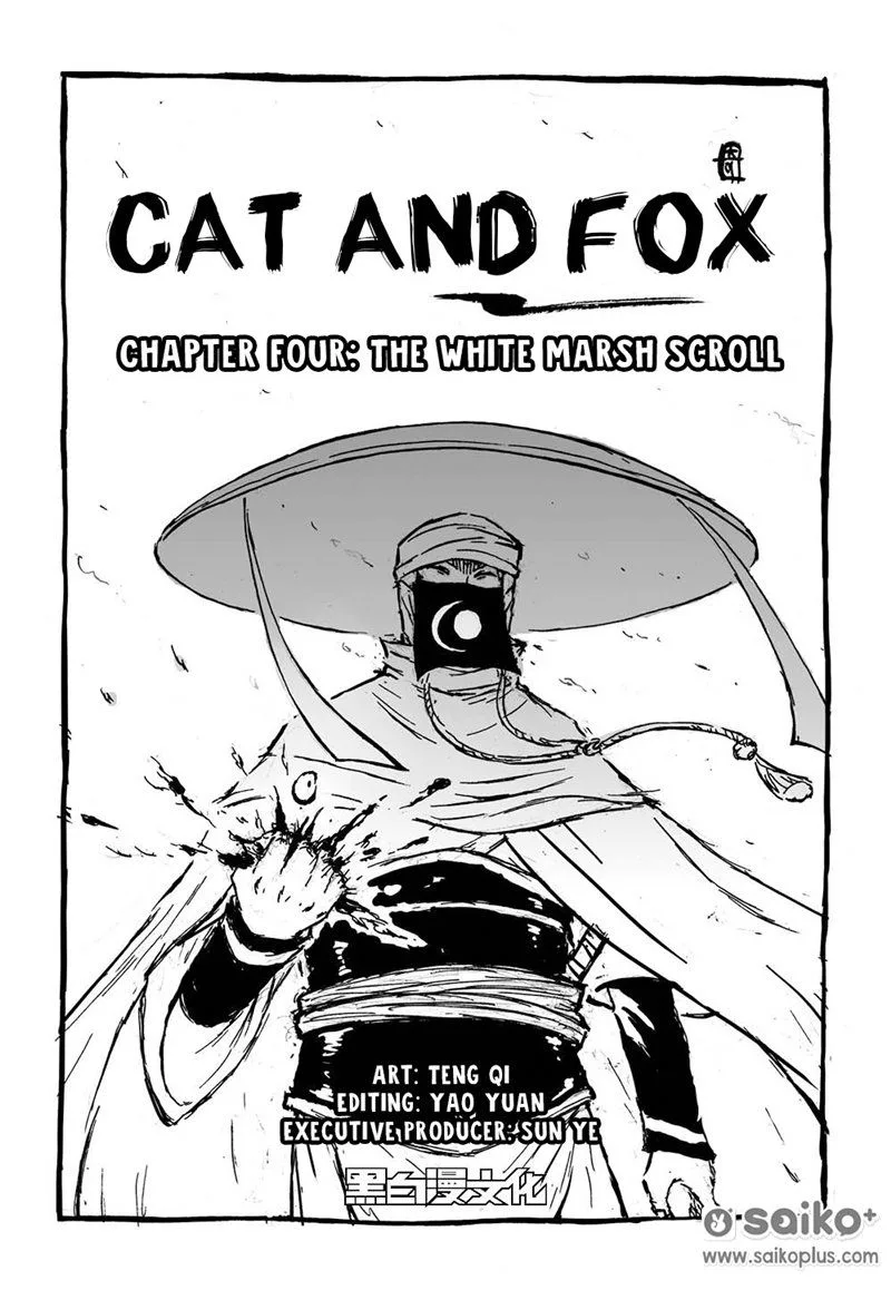 Cat and Fox Chapter 4 page 3