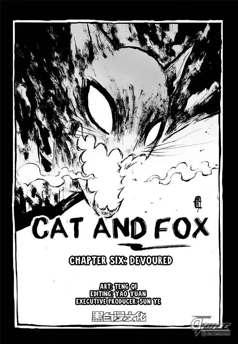 Cat and Fox Chapter 6 page 13