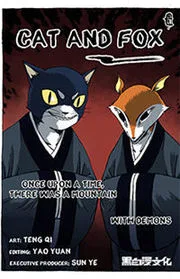 Cat and Fox cover