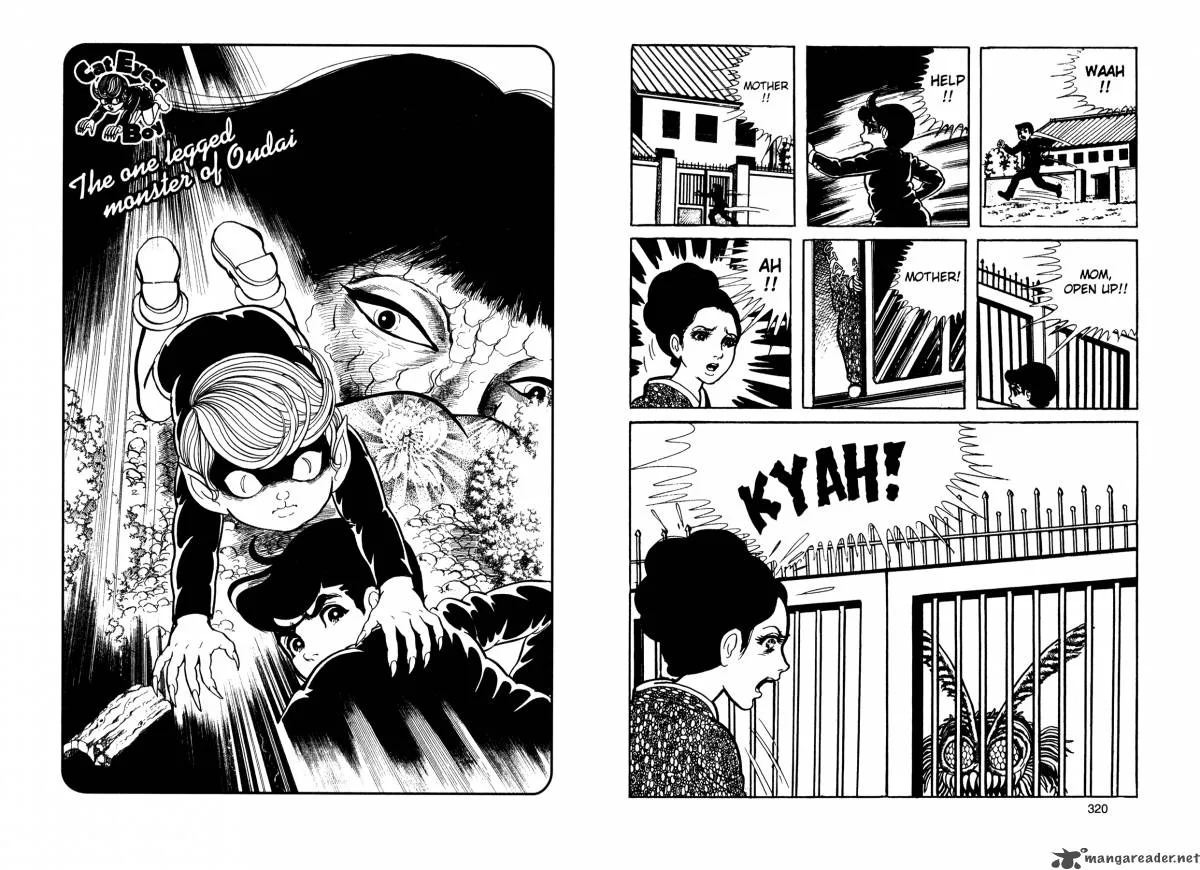 Cat Eyed Boy Chapter 1 page 161