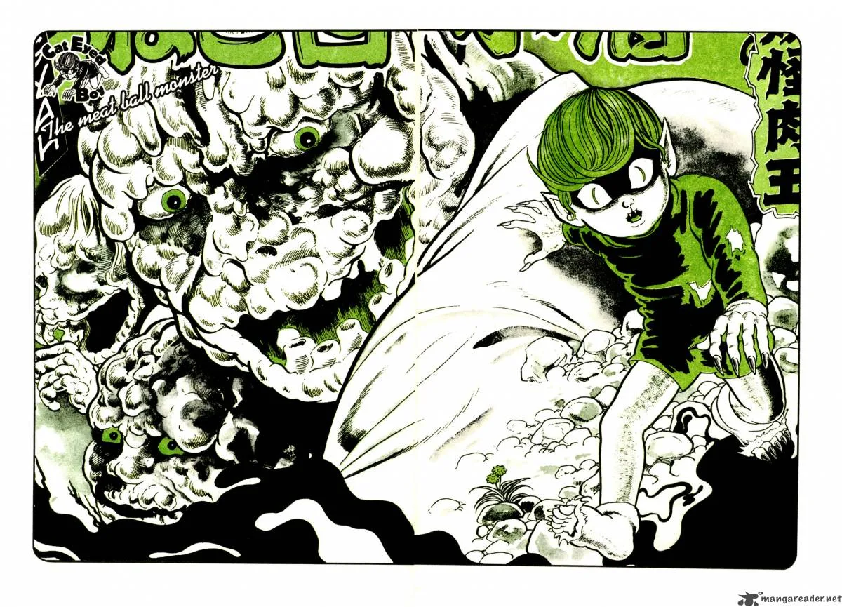 Cat Eyed Boy Chapter 2 page 77