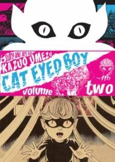 Cat Eyed Boy cover