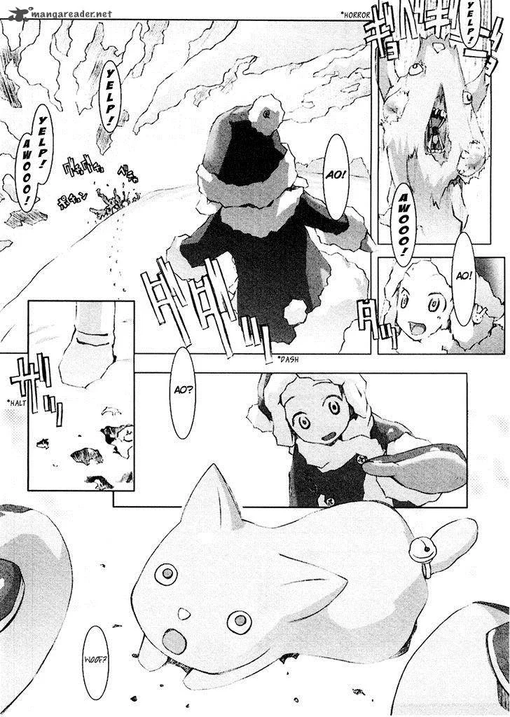 Cat's World Chapter 1 page 8