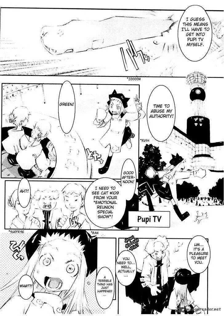Cat's World Chapter 2 page 8