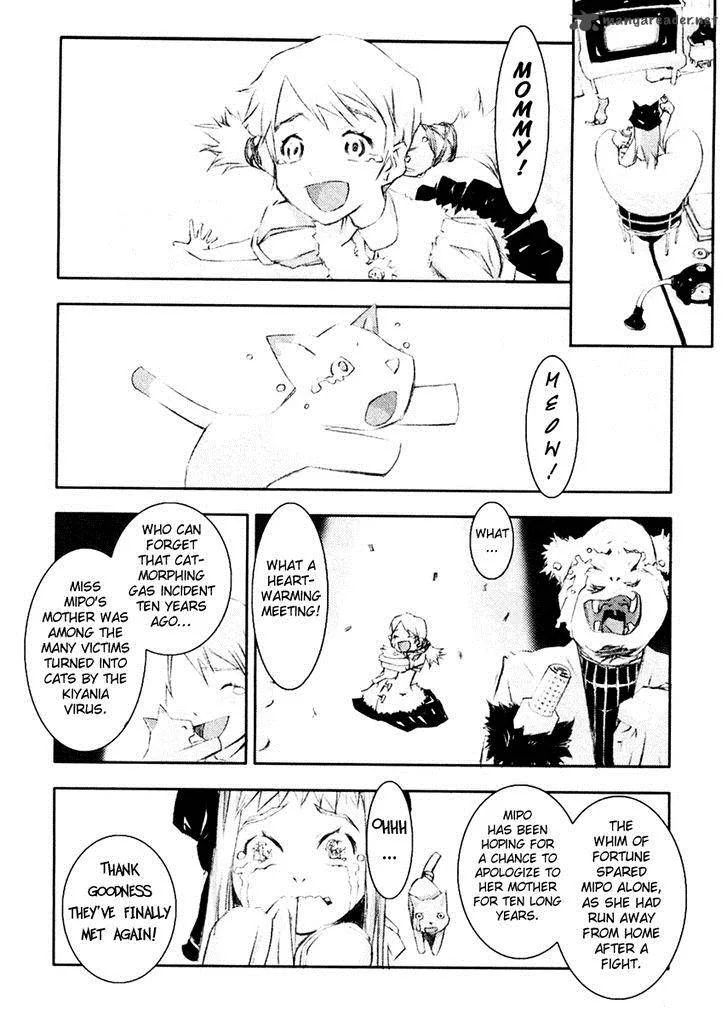 Cat's World Chapter 2 page 6
