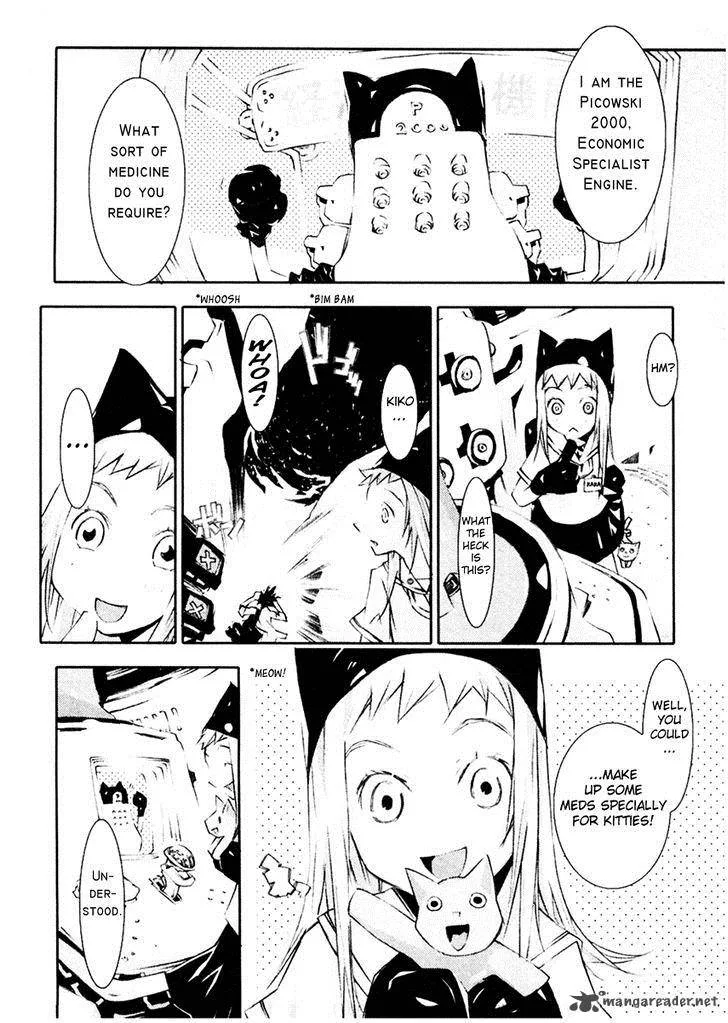 Cat's World Chapter 3 page 5