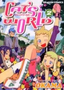 Cat's World cover