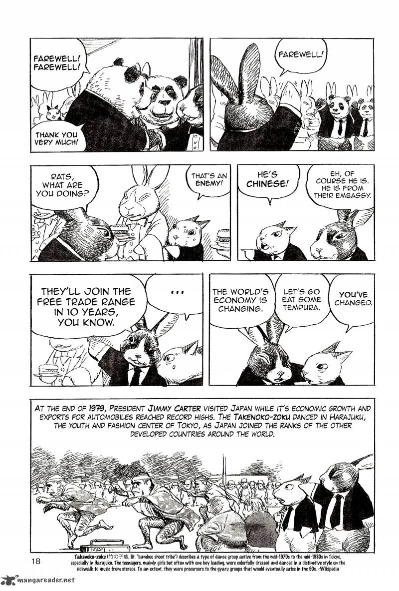 Cat Shit One '80 Chapter 1 page 20