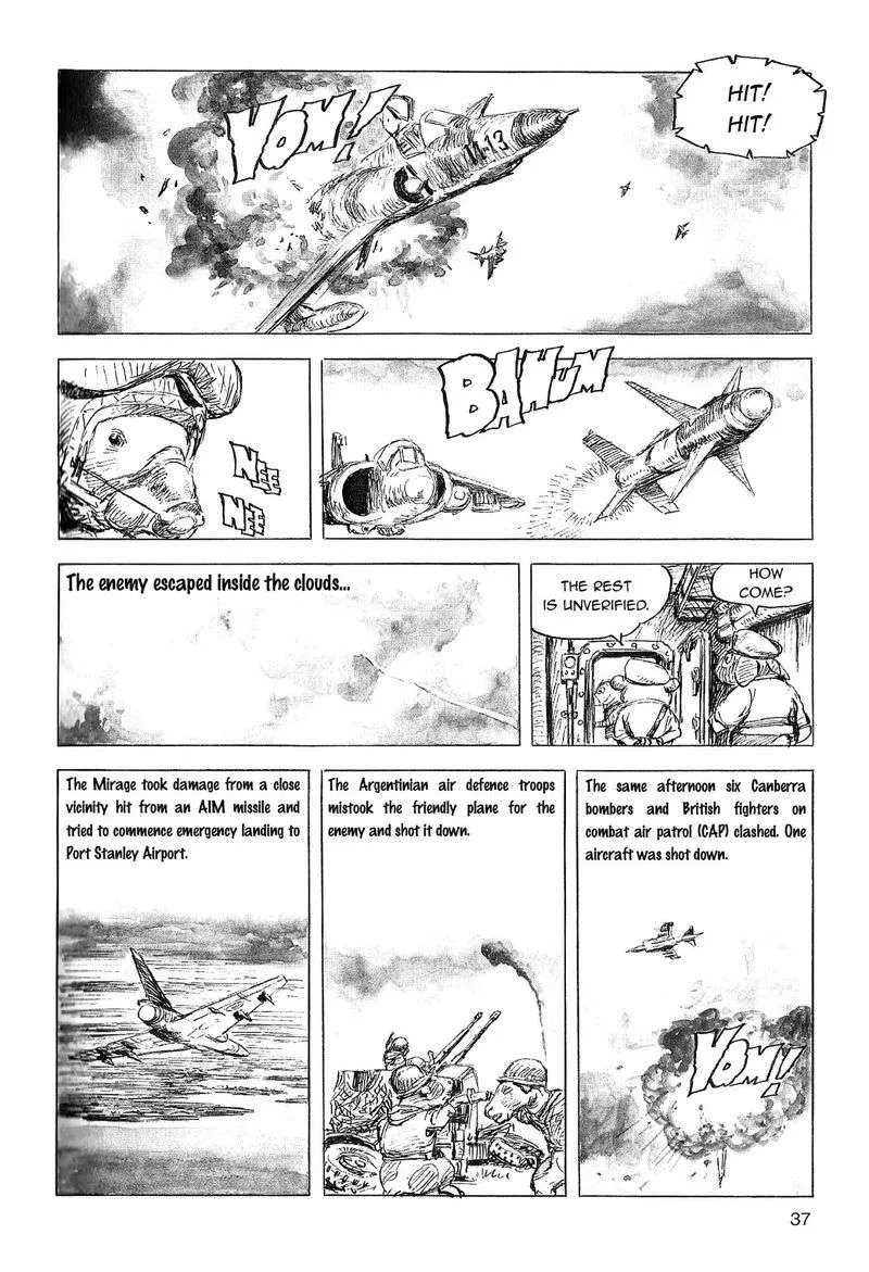 Cat Shit One '80 Chapter 10 page 19