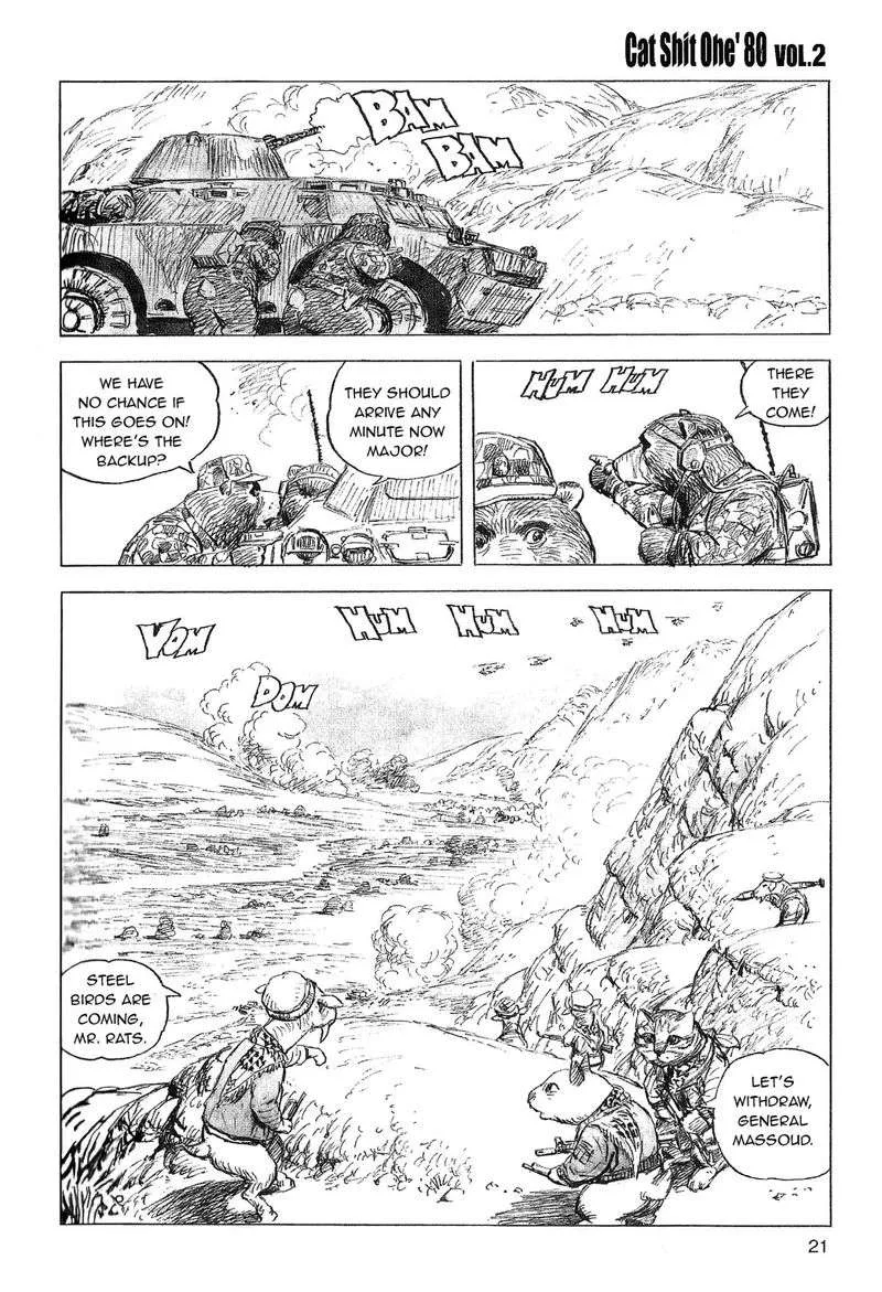 Cat Shit One '80 Chapter 10 page 3